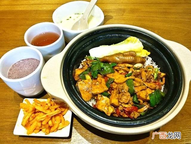 米食先生加盟费多少k 米食先生煲仔饭加盟费