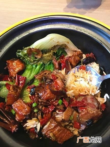 米食先生加盟费多少k 米食先生煲仔饭加盟费