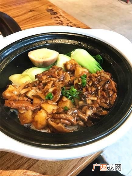 米食先生加盟费多少k 米食先生煲仔饭加盟费