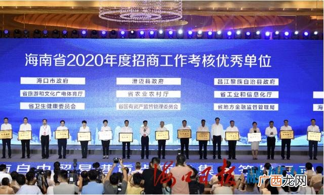 海南做什么贸易最挣钱 海南适合投资什么项目