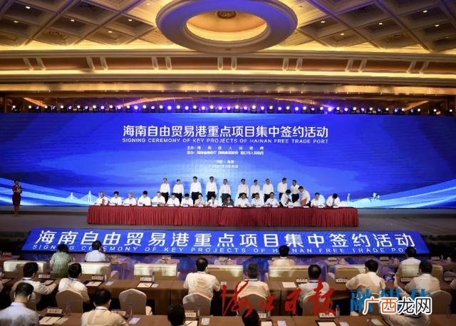 海南做什么贸易最挣钱 海南适合投资什么项目