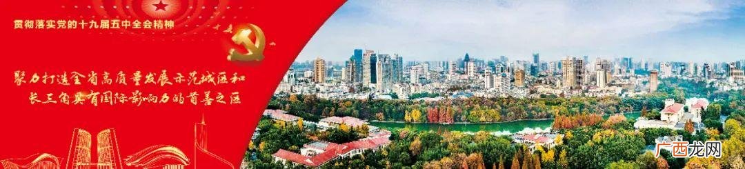 合肥庐阳区区号,庐阳区百帮创业服务中心
