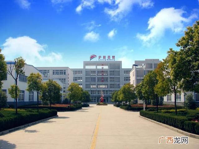 合肥庐阳区区号,庐阳区百帮创业服务中心