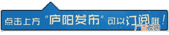 合肥庐阳区区号,庐阳区百帮创业服务中心