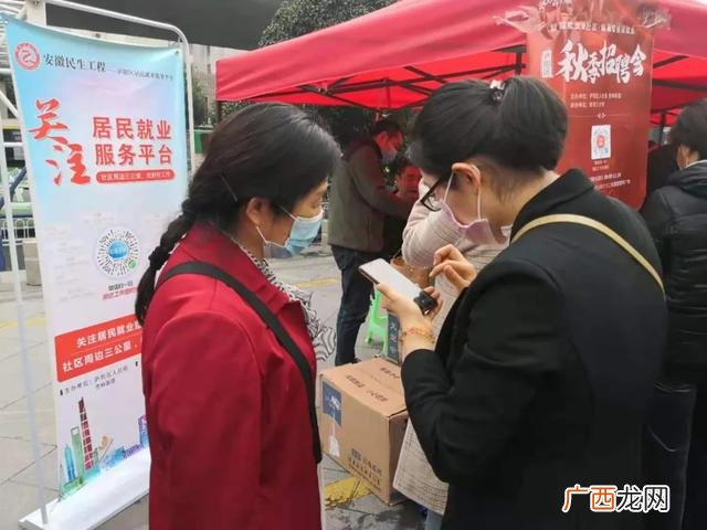 合肥庐阳区区号,庐阳区百帮创业服务中心