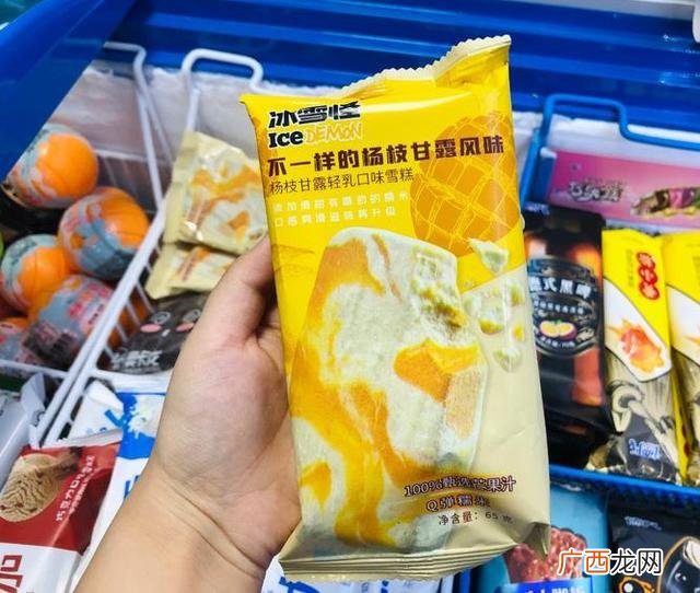 雪糕批发部从哪里进货 开一个雪糕批发店利润多少