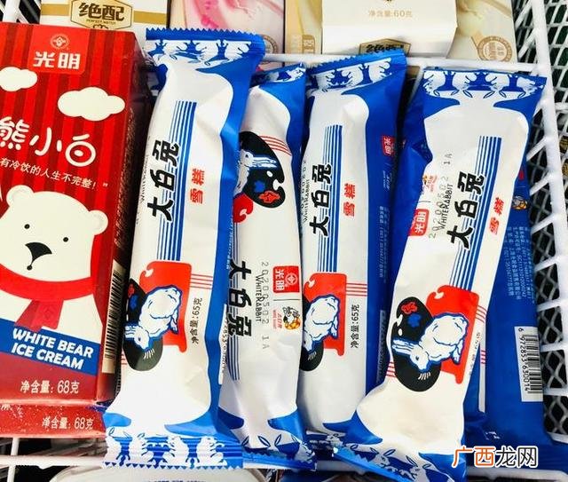 雪糕批发部从哪里进货 开一个雪糕批发店利润多少