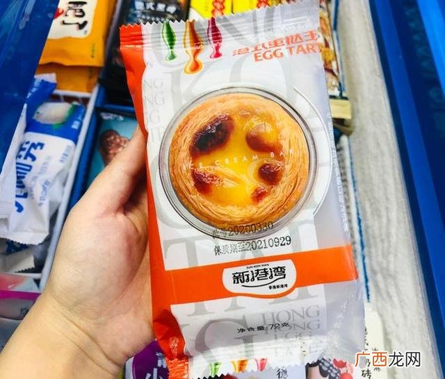 雪糕批发部从哪里进货 开一个雪糕批发店利润多少