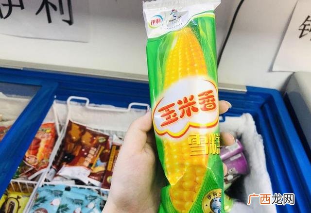雪糕批发部从哪里进货 开一个雪糕批发店利润多少