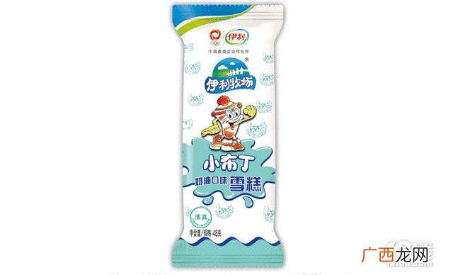 雪糕批发部从哪里进货 开一个雪糕批发店利润多少