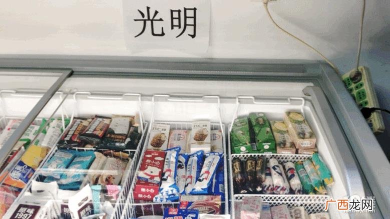 雪糕批发部从哪里进货 开一个雪糕批发店利润多少