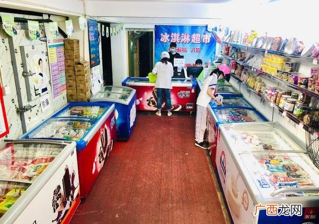 雪糕批发部从哪里进货 开一个雪糕批发店利润多少