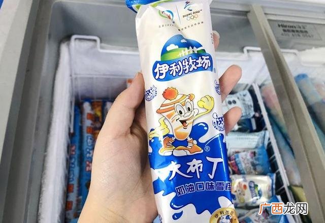 雪糕批发部从哪里进货 开一个雪糕批发店利润多少