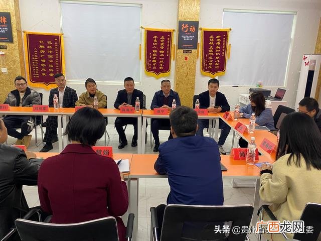 贵州吴佳明500万 谷歌创业故事