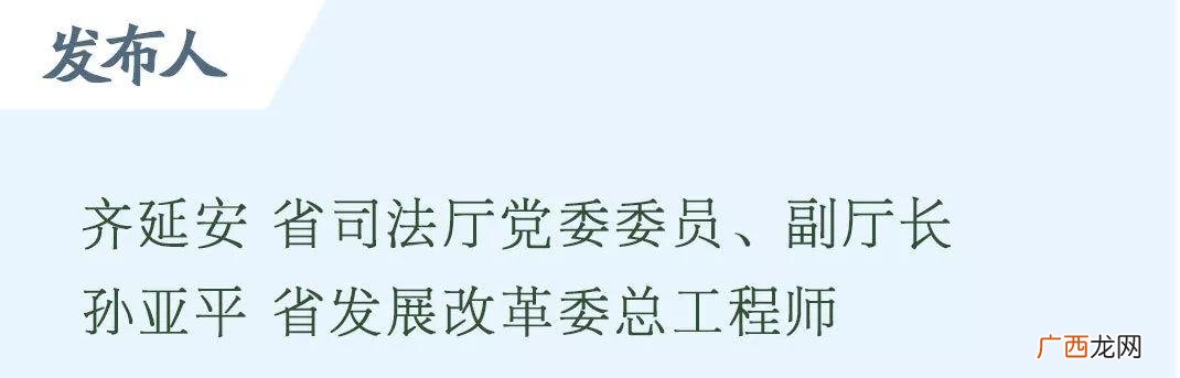项目备案证明有什么用 投资项目备案是不是立项