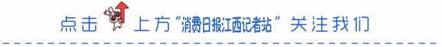 能分36期的正规网贷利息低的,贷款36期