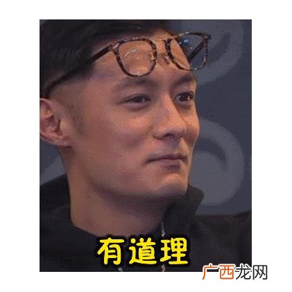 滨州二手房出售信息58同城 滨州创业花园二手房出售