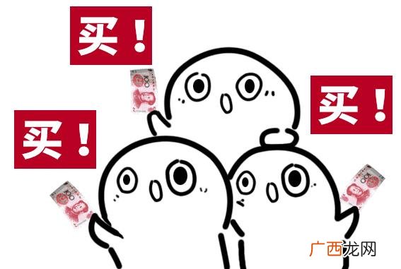 滨州二手房出售信息58同城 滨州创业花园二手房出售