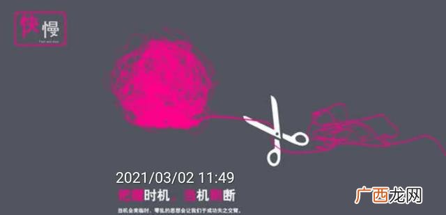 简短哲理小故事及感悟,励志创业小故事大道理