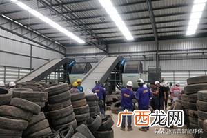 废旧轮胎粉碎颗粒收购 山东废旧轮胎回收厂家