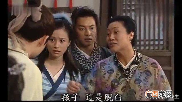 武林外传用过的纯音乐 武林外传中的纯音乐