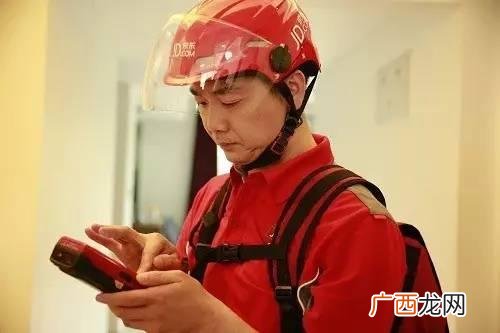 草根创业,草根创业人物