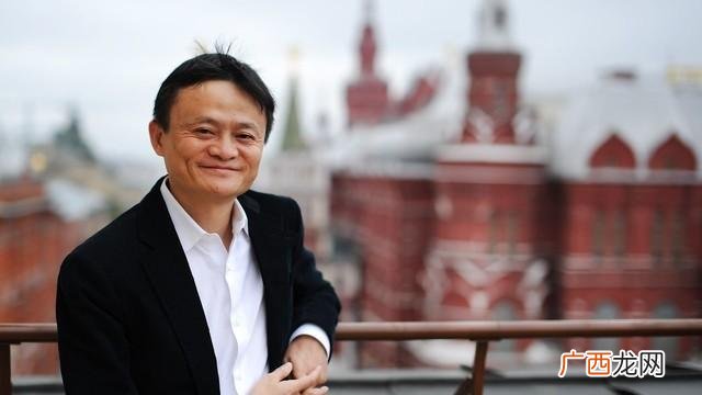 马云名片上的12个身份,创业者的名片签名