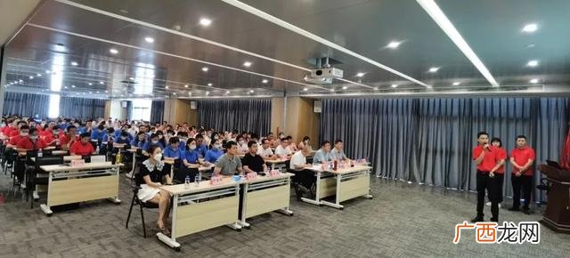 物业项目经理培训 物业公司项目经理述职