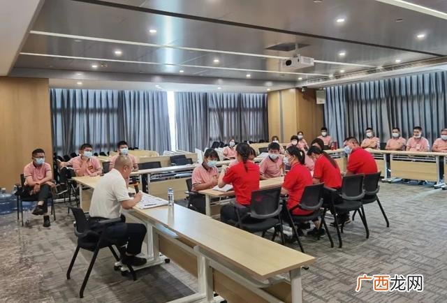 物业项目经理培训 物业公司项目经理述职