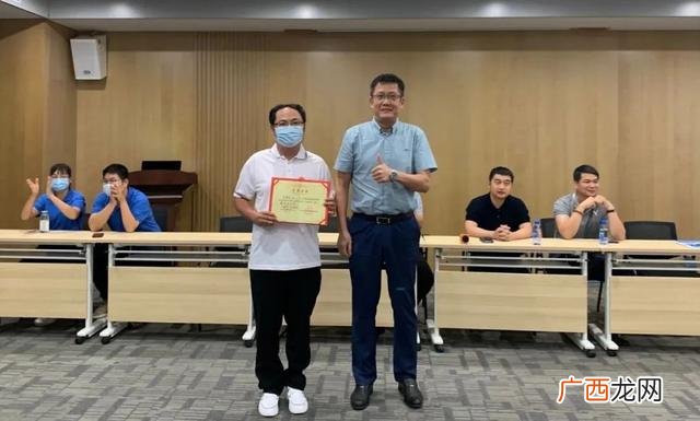 物业项目经理培训 物业公司项目经理述职