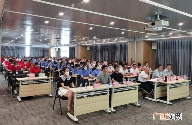 物业项目经理培训 物业公司项目经理述职