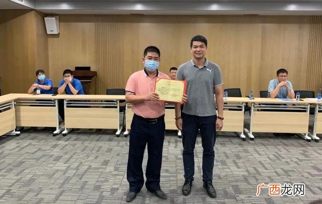 物业项目经理培训 物业公司项目经理述职