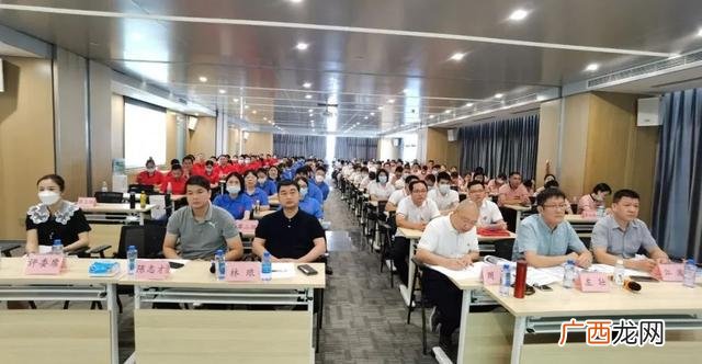 物业项目经理培训 物业公司项目经理述职