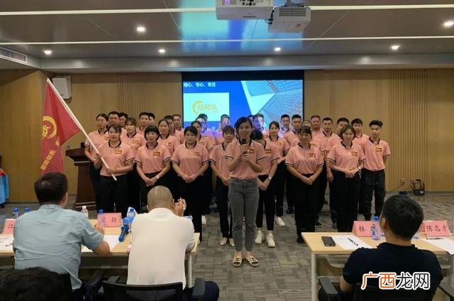 物业项目经理培训 物业公司项目经理述职