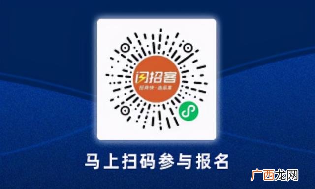 食品厂家如何找经销商,厂家销售怎么找经销商