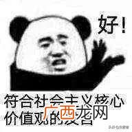 银行抵押贷款怎么贷,靖江创业中心免息贷款