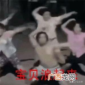 银行抵押贷款怎么贷,靖江创业中心免息贷款