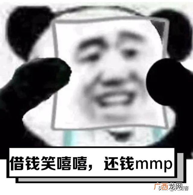 银行抵押贷款怎么贷,靖江创业中心免息贷款