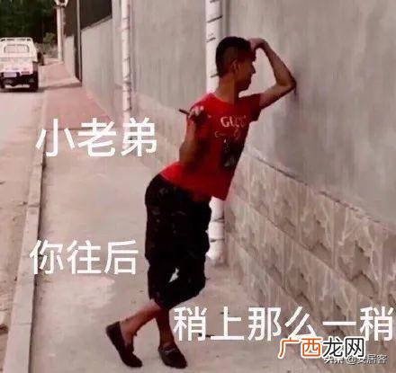 银行抵押贷款怎么贷,靖江创业中心免息贷款