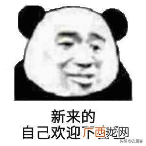 银行抵押贷款怎么贷,靖江创业中心免息贷款