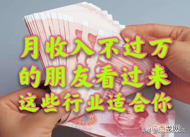 现在可以种什么树最合适,现在种什么树好一些啊!