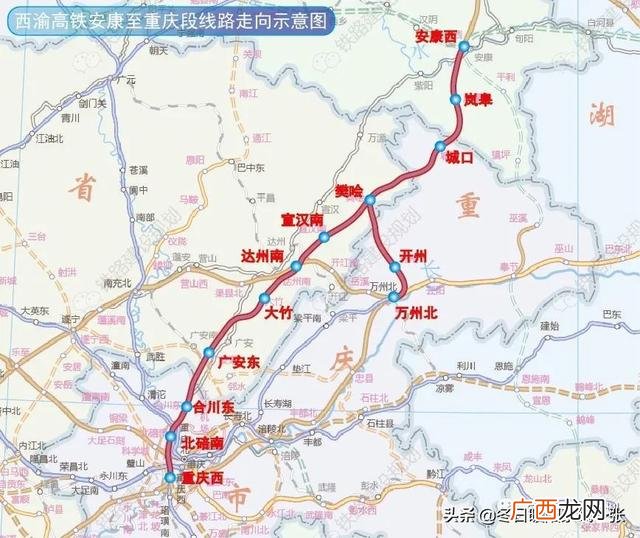 吉林可行性报告 重庆撰写项目可研报告