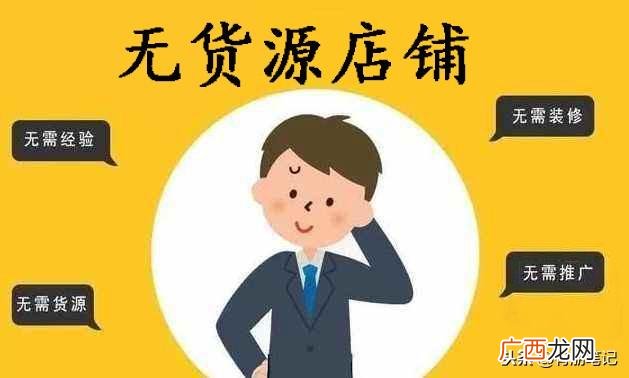 举例说明创业的功能 轻创业的四个特征