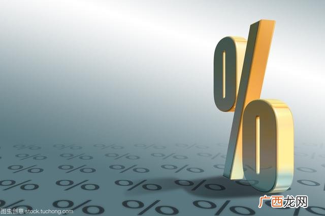 赚钱智慧故事,关于创业智慧的故事