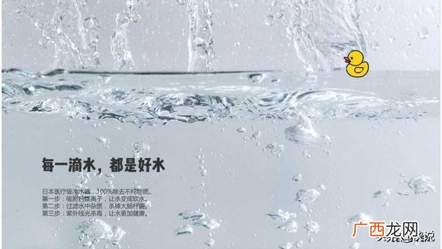 关于开奶茶店的创业计划书,大学生洗衣店创业计划书