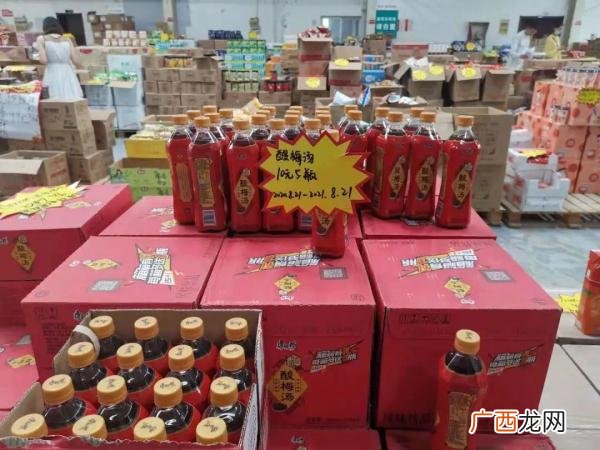 日用百货批发义乌,阿里巴巴卫生纸批发厂家直销批发