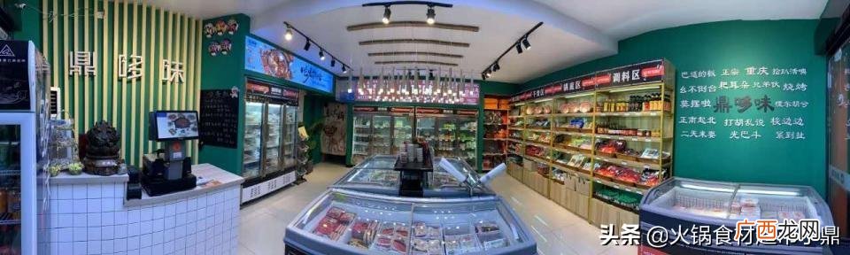 10元百货加盟店排名,精品百货加盟品牌排行榜