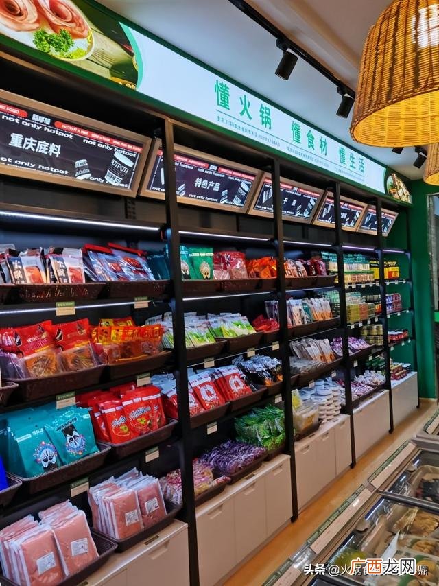 10元百货加盟店排名,精品百货加盟品牌排行榜