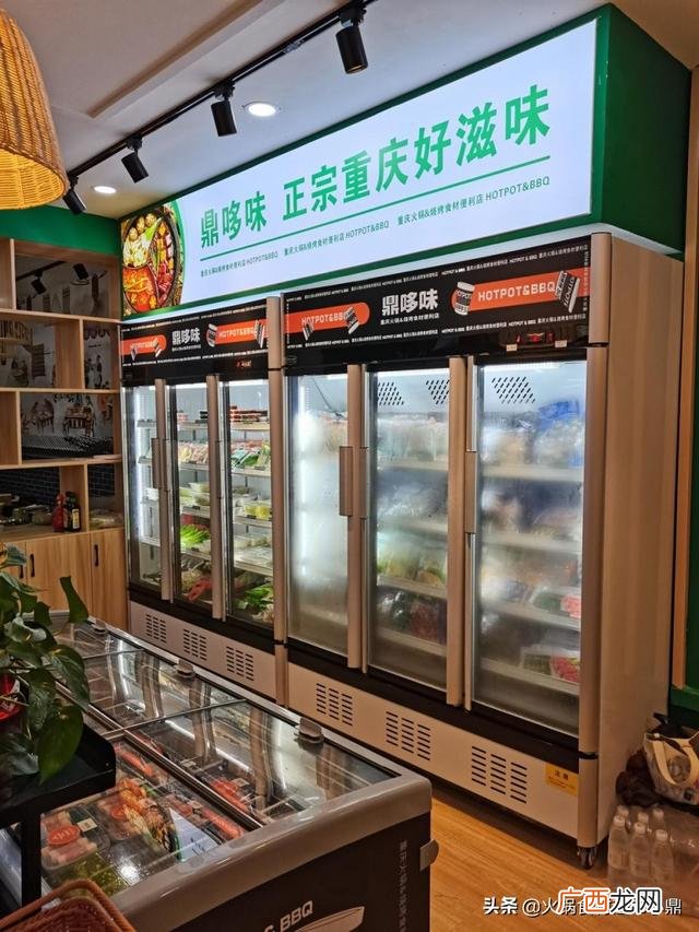10元百货加盟店排名,精品百货加盟品牌排行榜