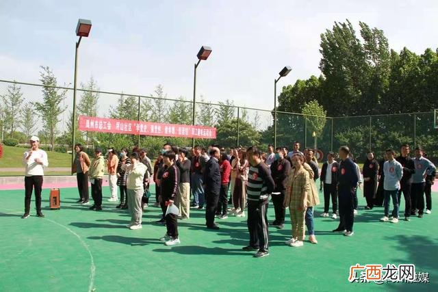 公司趣味运动会文章,企业运动会趣味游戏项目